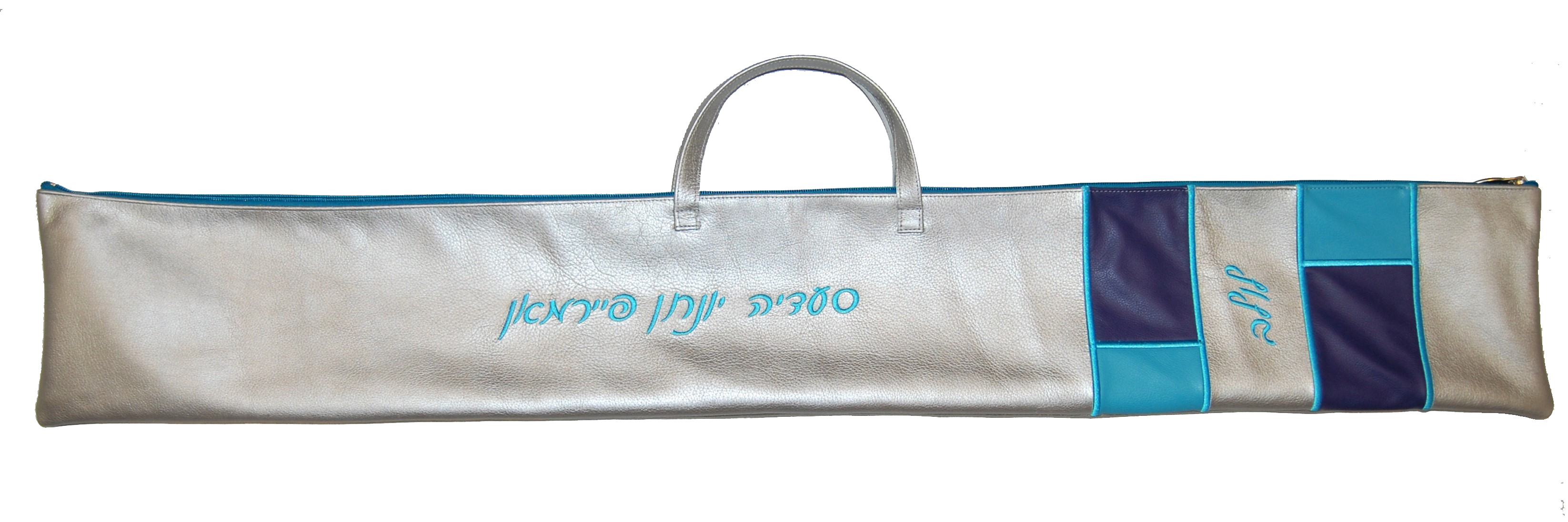 Prestige Regal Leather Lulav Bag (L500F-SI)