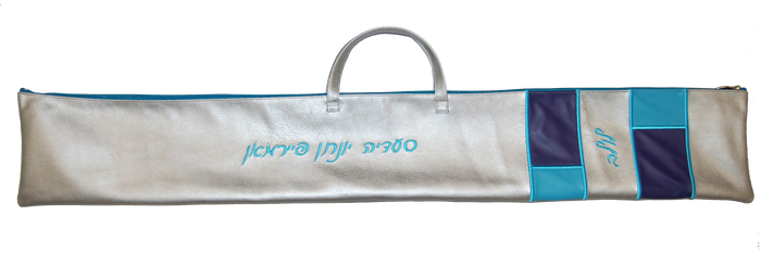 Prestige Regal Leather Lulav Bag (L500F-SI)