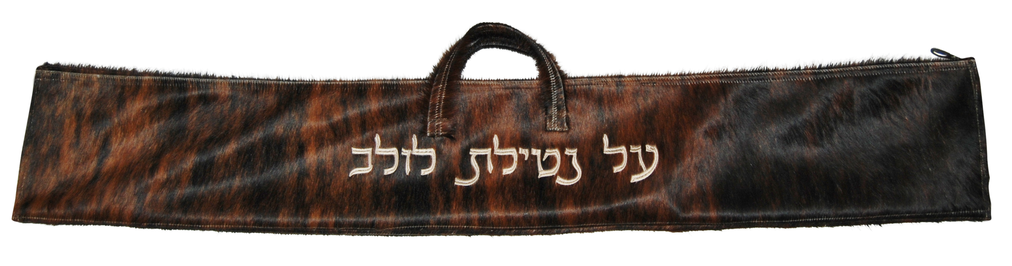 Prestige Regal Leather Lulav Bag (L630F-BR)