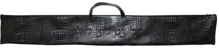 Prestige Croc Lulav Bag — Croc Design, Regal Collection (L640F-BK)