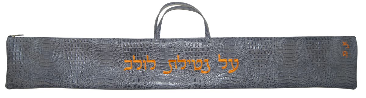 Prestige Croc Lulav Bag — Croc Design, Regal Collection (L640F-SM)