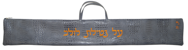 Prestige Croc Lulav Bag — Croc Design, Regal Collection (L640F-SM)