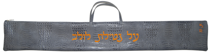 Prestige Croc Lulav Bag — Croc Design, Regal Collection (L640F-SM)