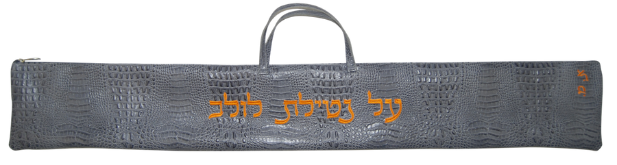 Personalization preview — Croc Lulav Bag — Croc Design, Regal Collection