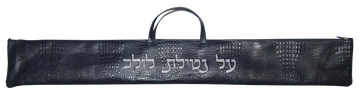 Prestige Croc Lulav Bag — Croc Design, Regal Collection (L640F-NV)