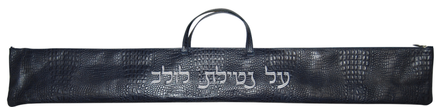 Personalization preview — Croc Lulav Bag — Croc Design, Regal Collection