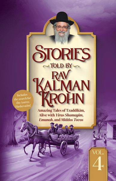 Front cover of Stories Told By Rav Kalman Krohn Vol. 4