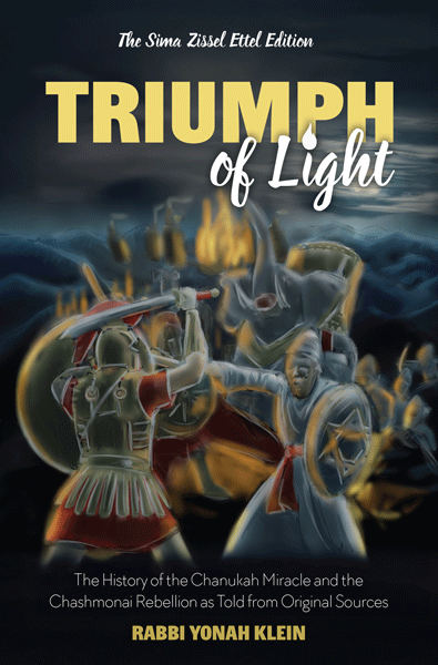Front cover of Triumph of Light by Rabbi Yonah Klein
