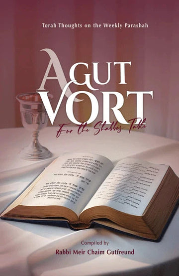 A Gut Vort — Book from Machon Aleh Zayis