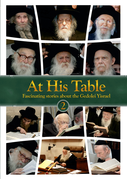 Front cover of At His Table Vol. 2: Fascinating stories about the Gedolei Yisrael