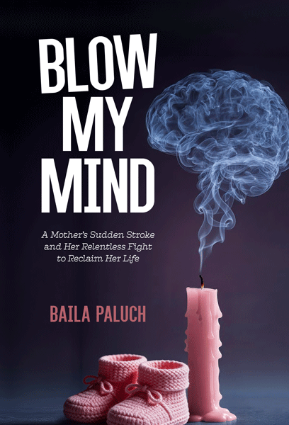 Blow My Mind — memoir hardcover cover | Judaica Square Lakewood