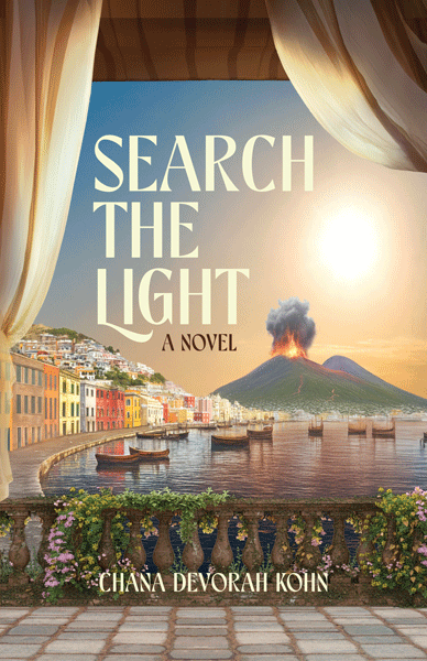 Search the Light