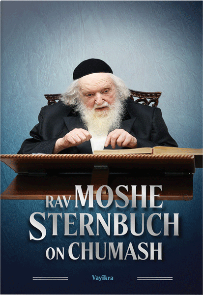 Rav Moshe Sternbuch on Chumash Vayikra — parshah sefer | Judaica Square Lakewood