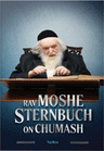 Rav Moshe Sternbuch on Chumash Vayikra — parshah sefer | Judaica Square Lakewood