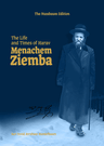 The Life and Times of Harav Menachem Ziemba — gadol biography of the Warsaw gaon | Judaica Square Lakewood