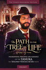 The Path to the Tree of Life Volume 1 — Derech Eitz Hachaim sefer | Judaica Square Lakewood