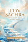 Front cover of Tov Sachra by Andrew Serotta, hardcover
