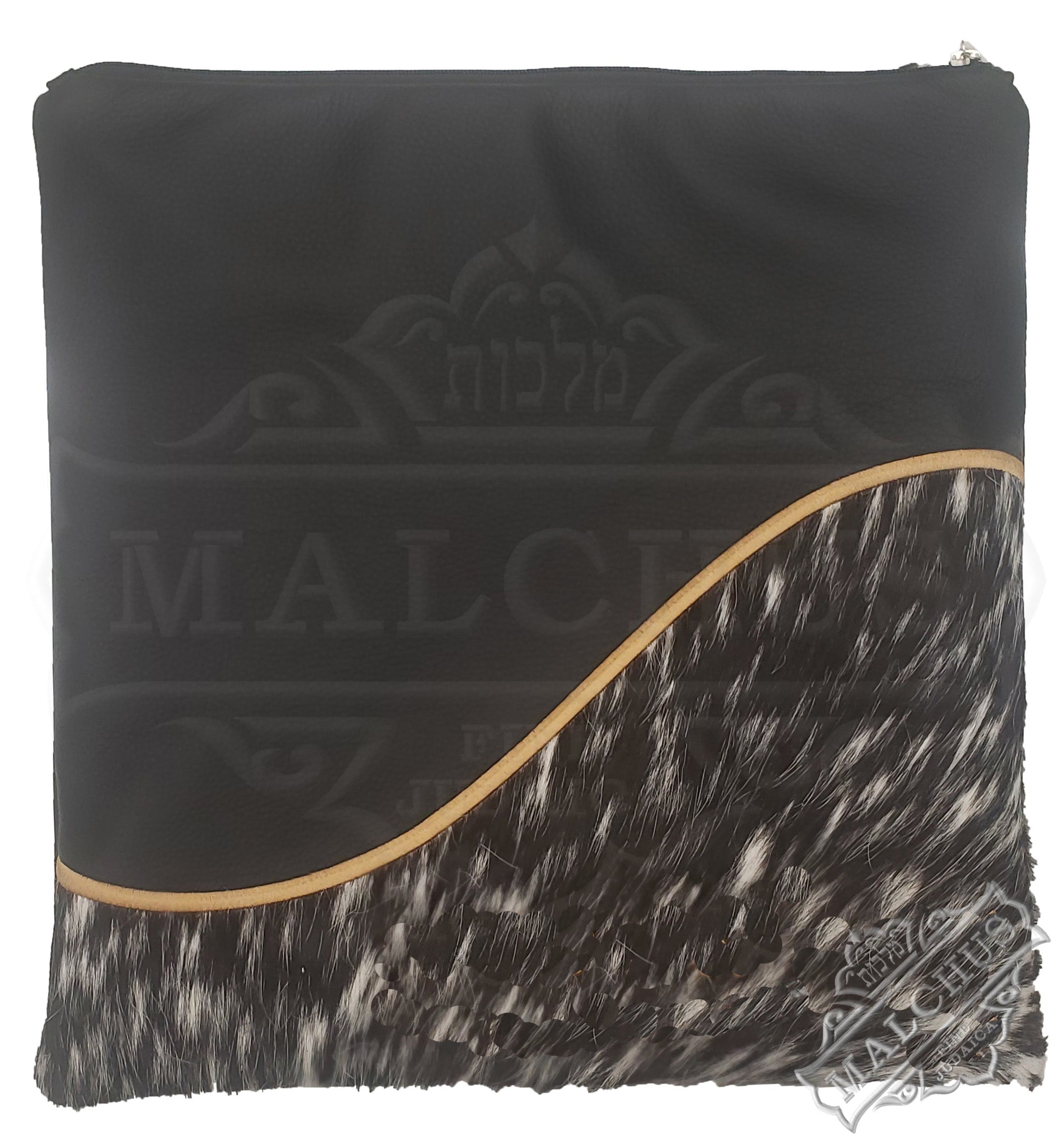 Custom Bag #1015 - Image 11
