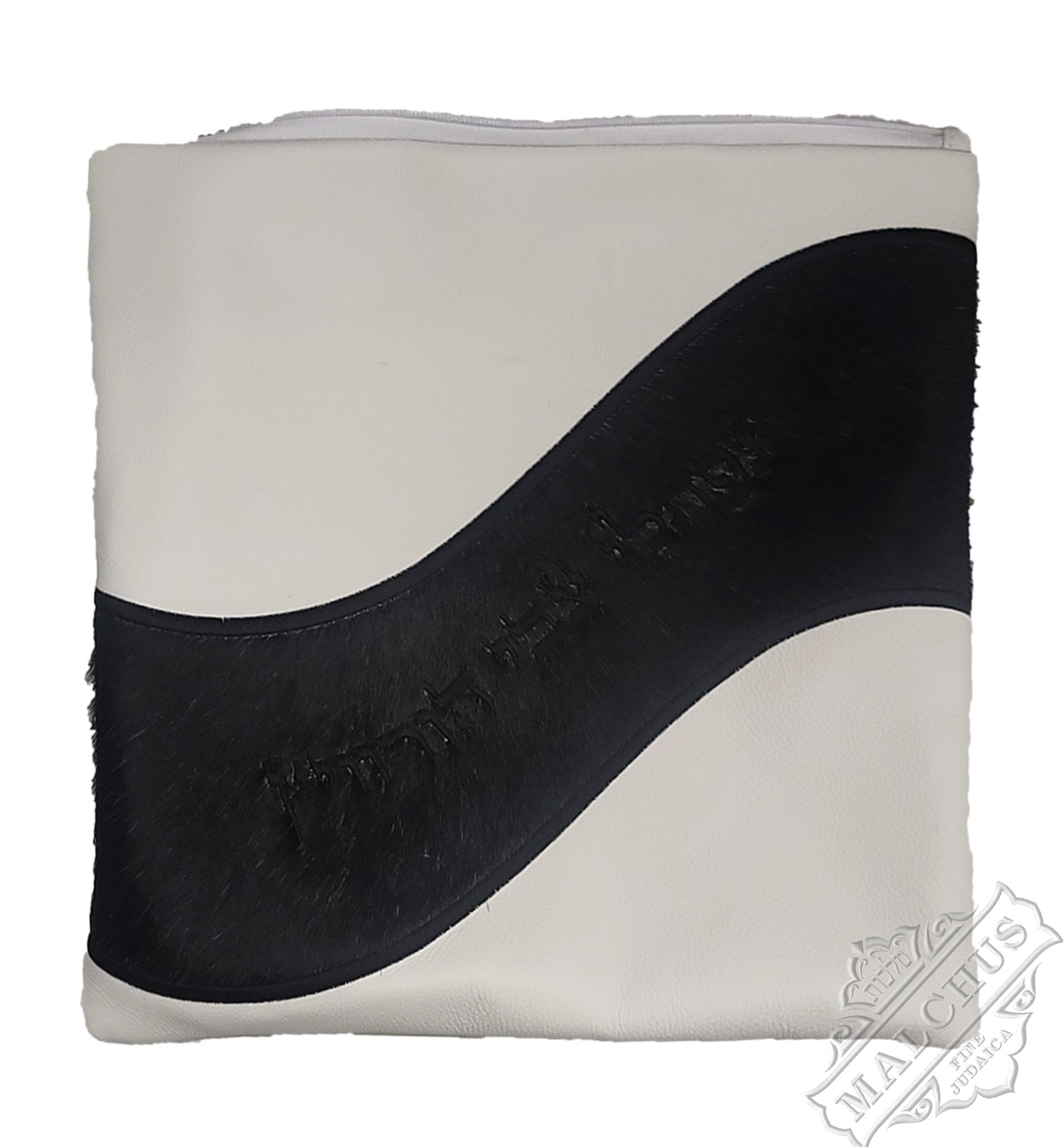 Custom Bag #1016 - Image 18