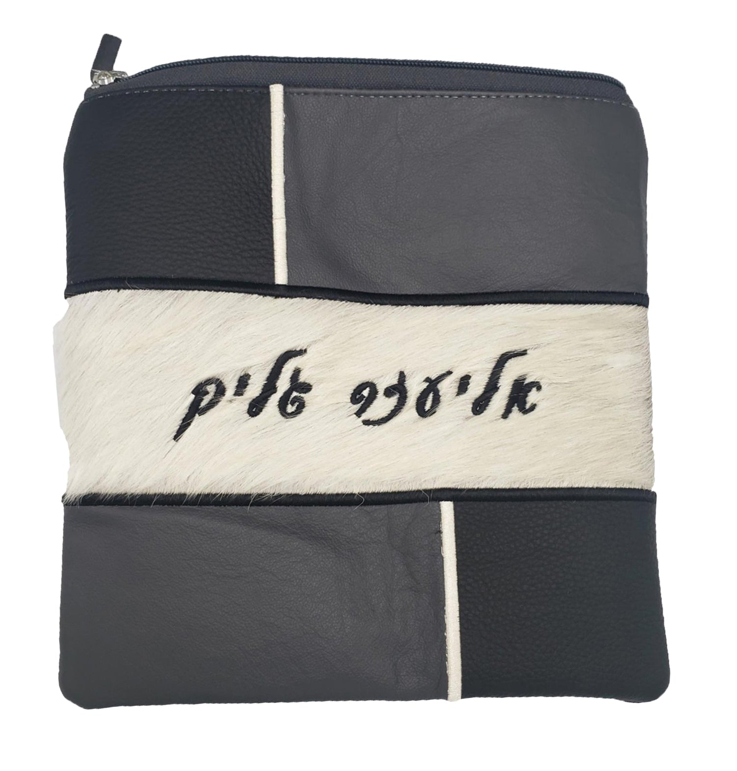 Custom Bag #1028 - Image 8