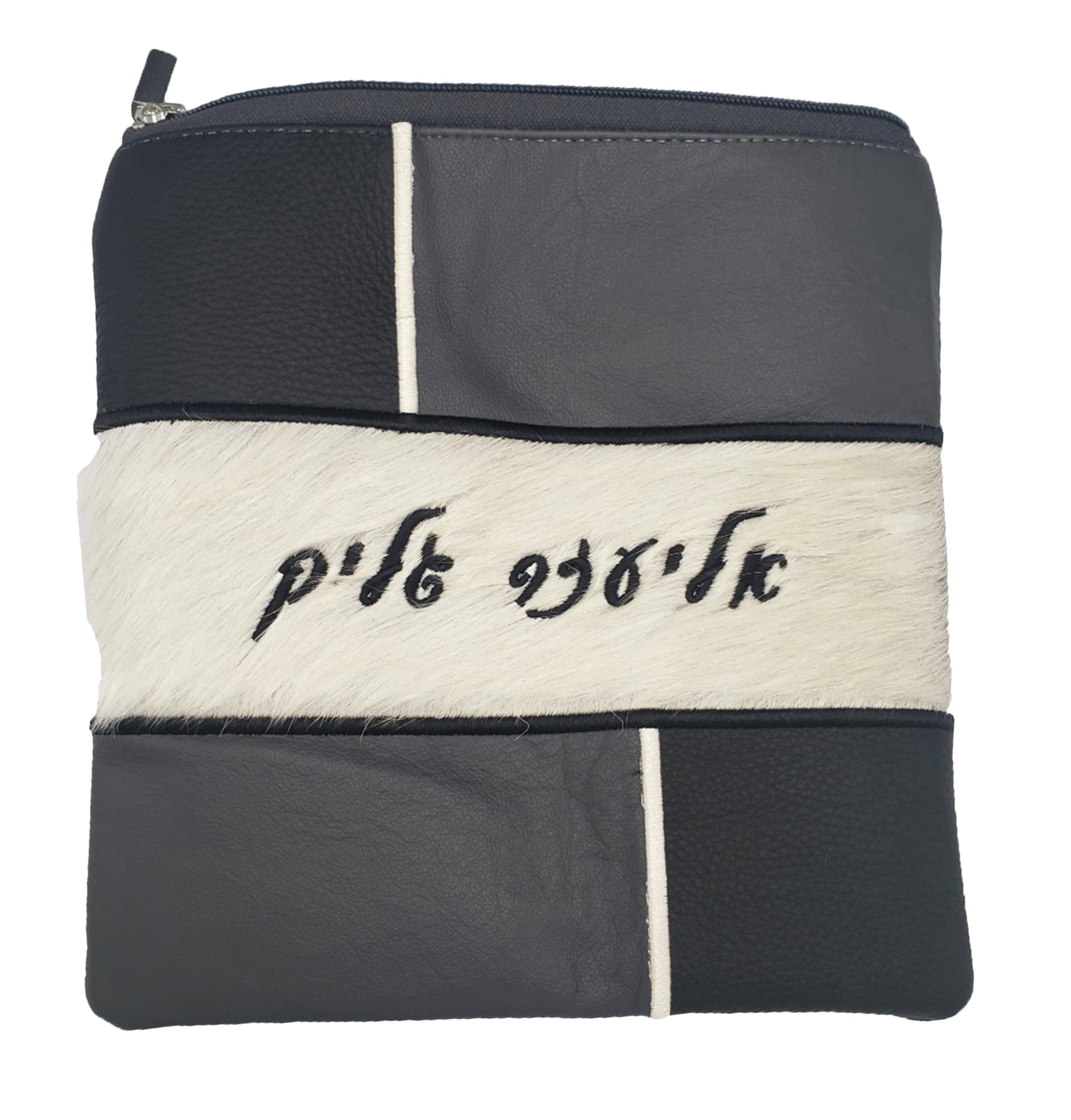 Custom Bag #1028 - Image 8
