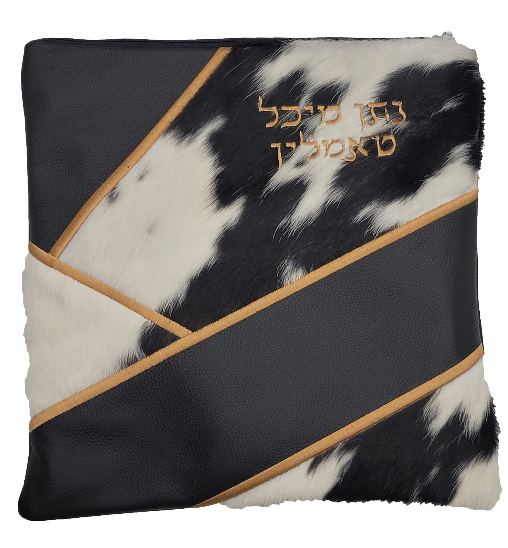 Custom Bag #1029 - Image 12