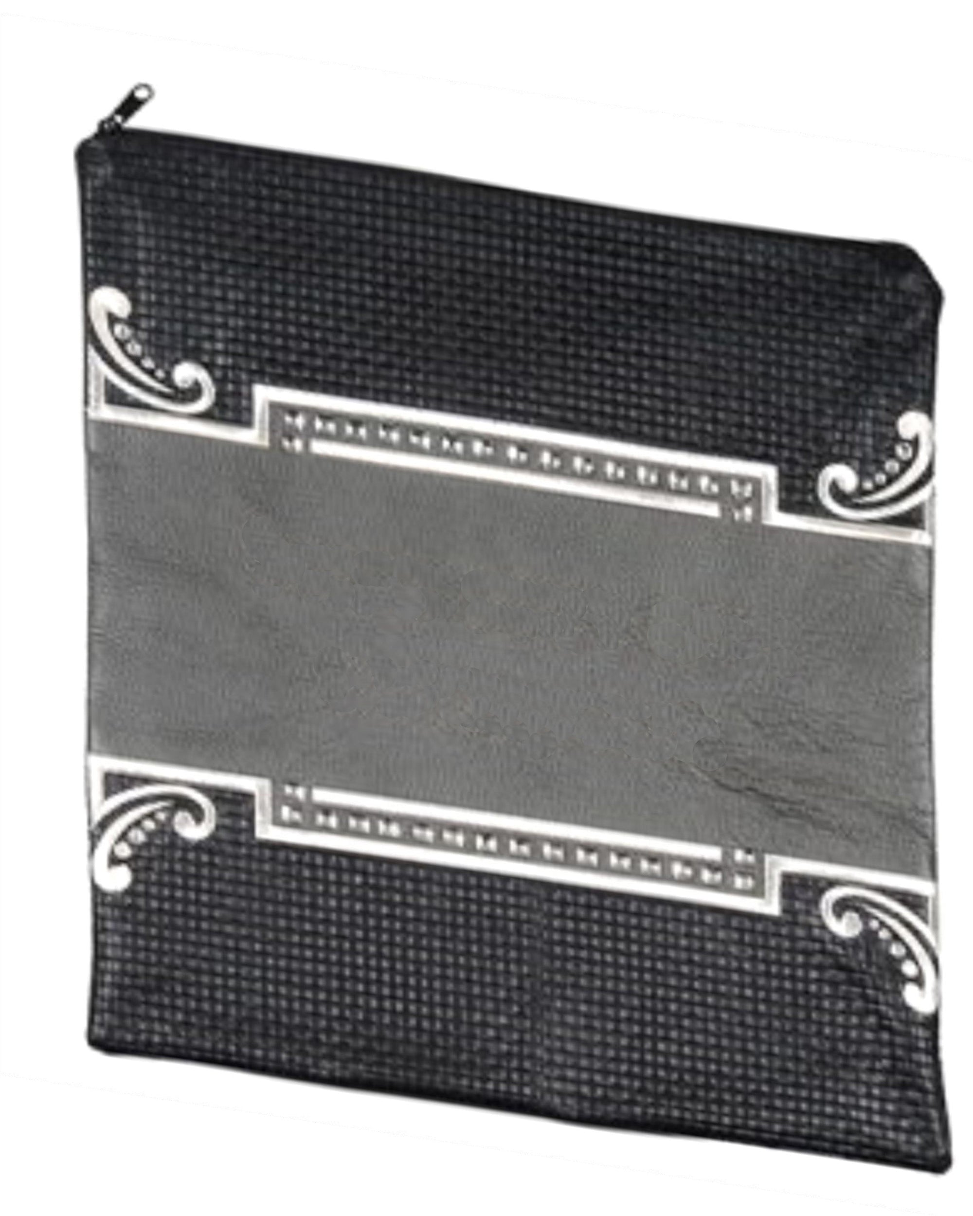 Custom Bag #1032 - Image 3