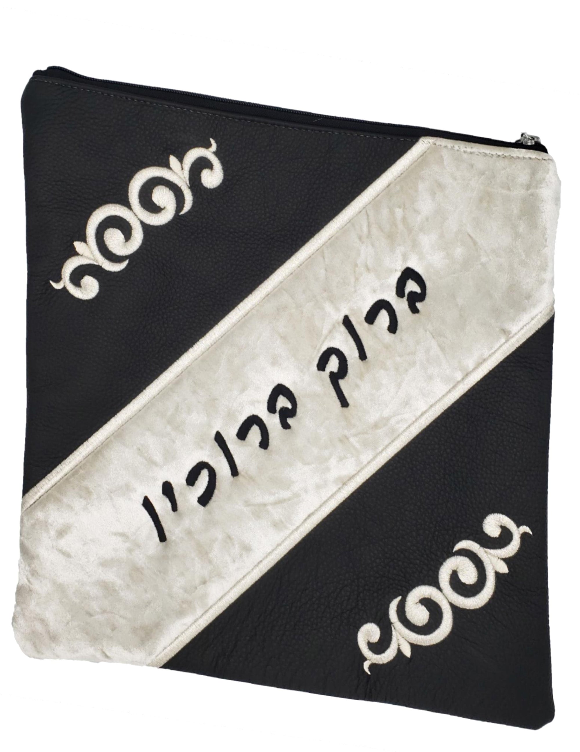 Custom Bag #1035 - Image 11