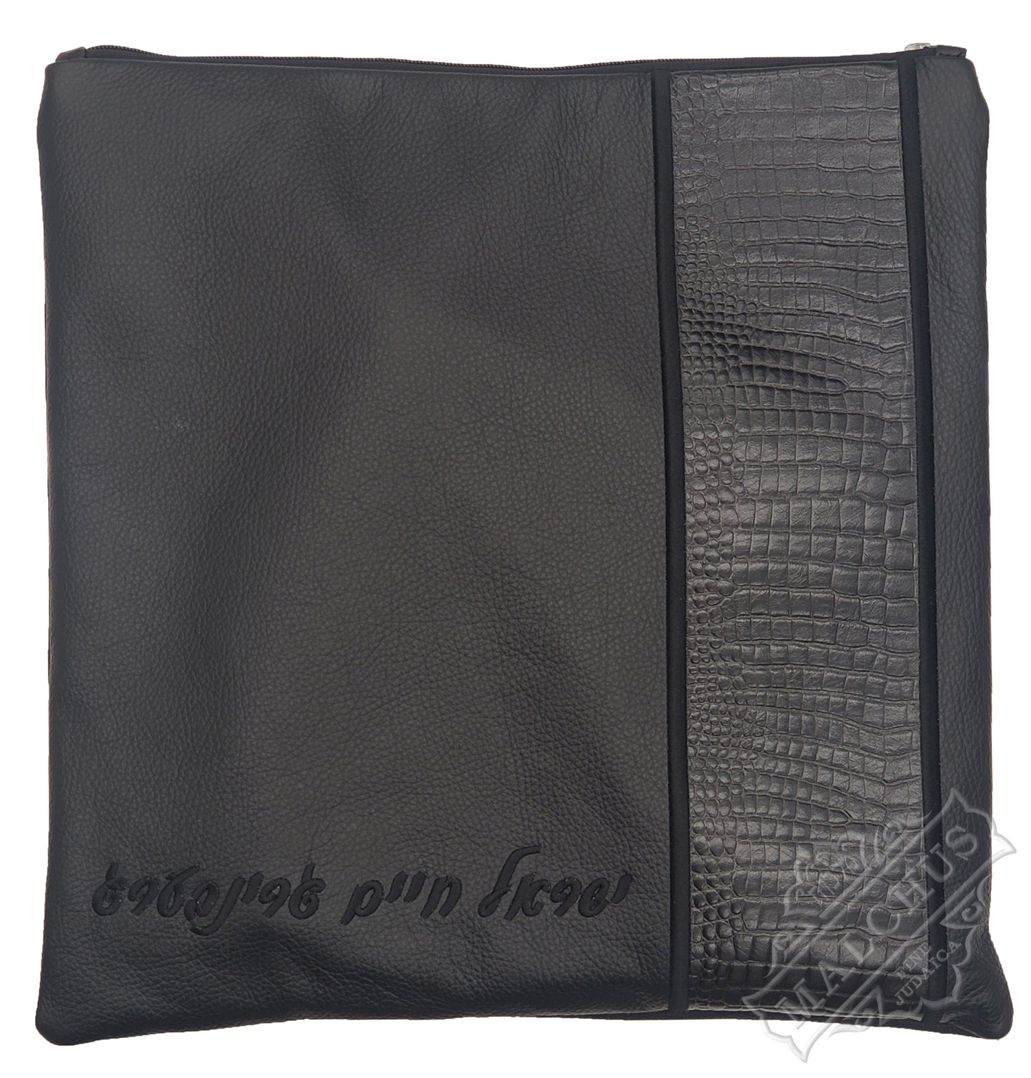 Custom Bag #1039 - Image 8