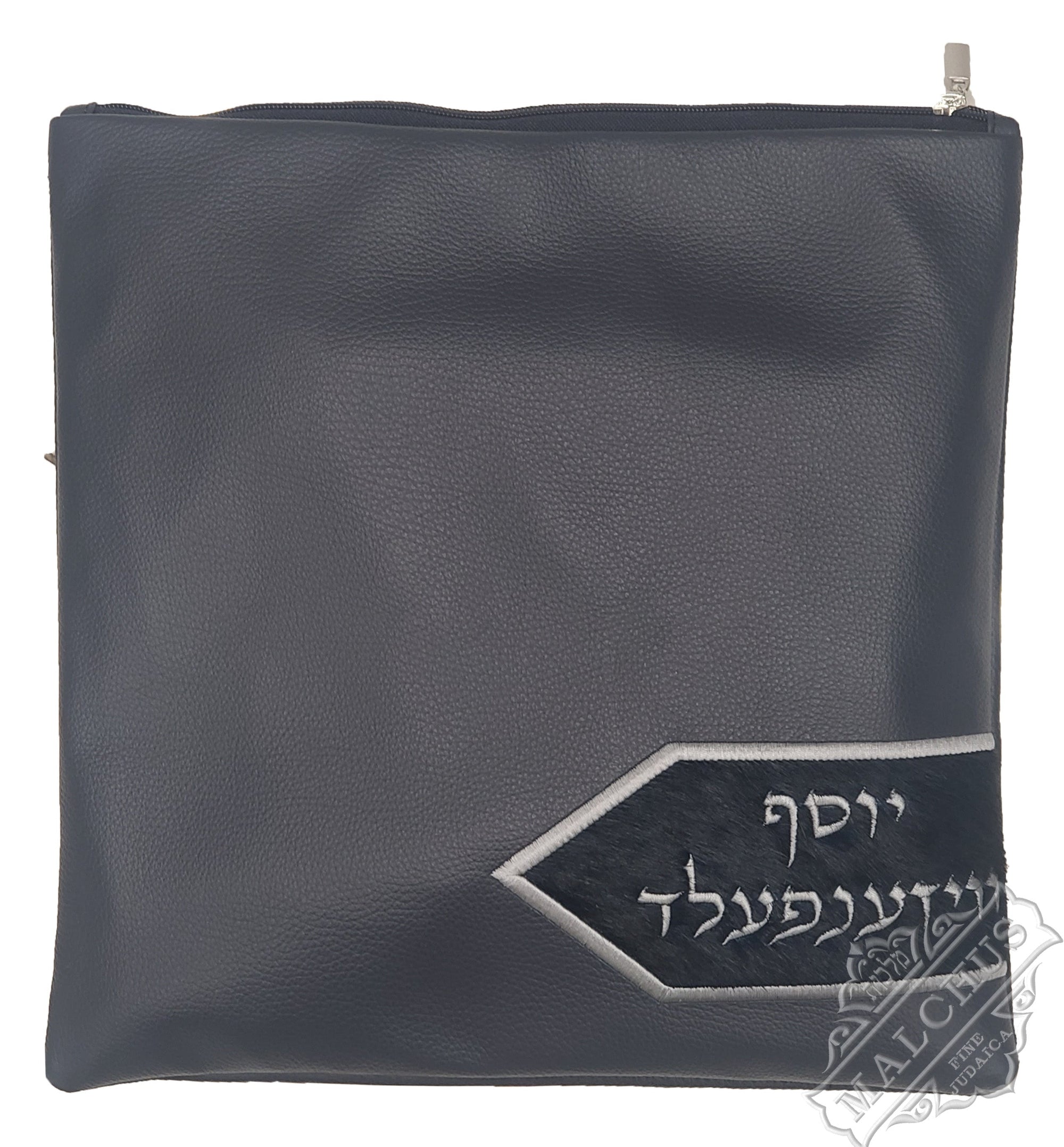 Custom Bag #1062 - Image 4