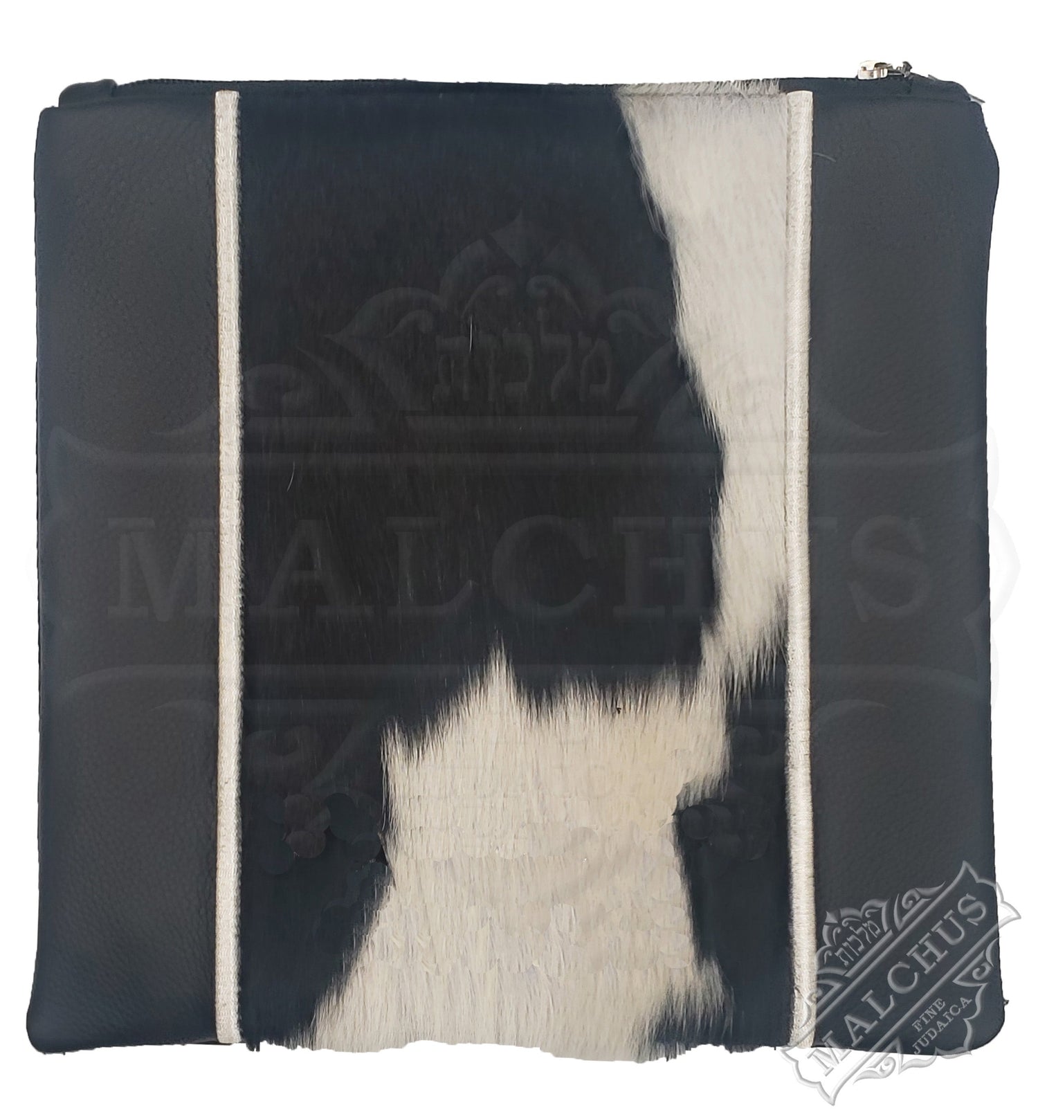 Custom Bag #1234 - Image 3
