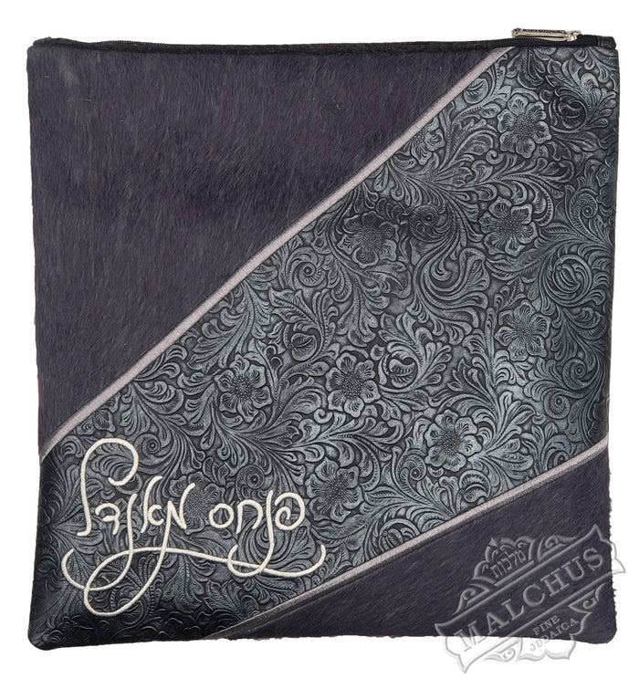 Custom embroidered tallis and tefillin bag design 1247 | Judaica Square Lakewood