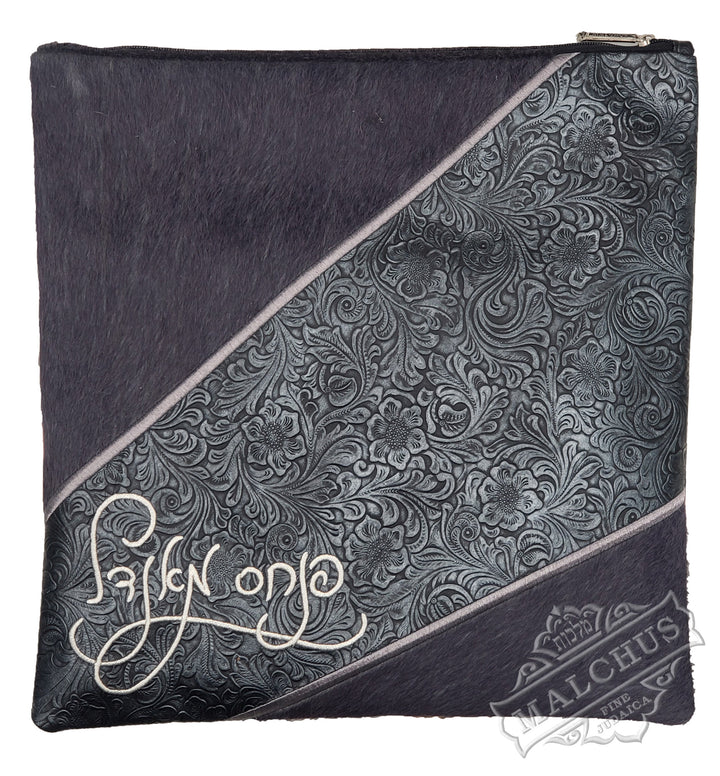 Custom embroidered tallis and tefillin bag design 1247 | Judaica Square Lakewood