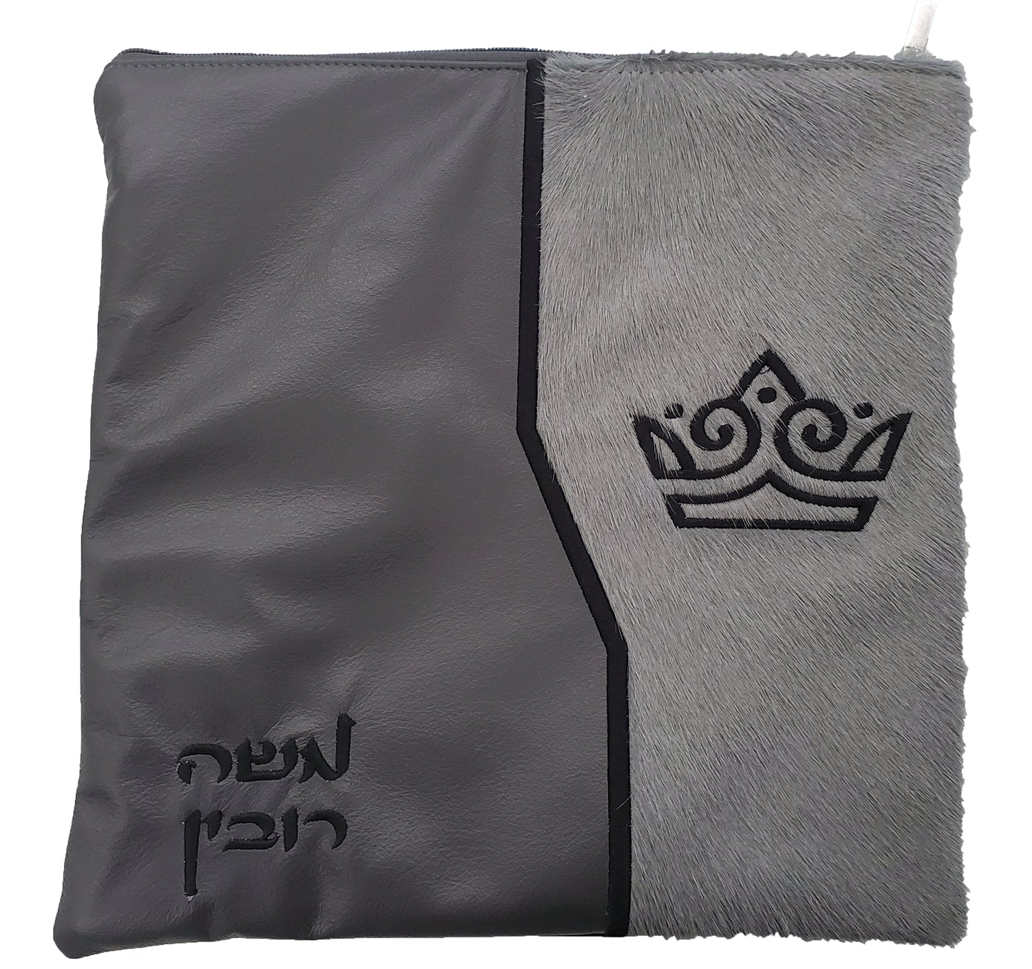Custom Bag #1250 - Image 12