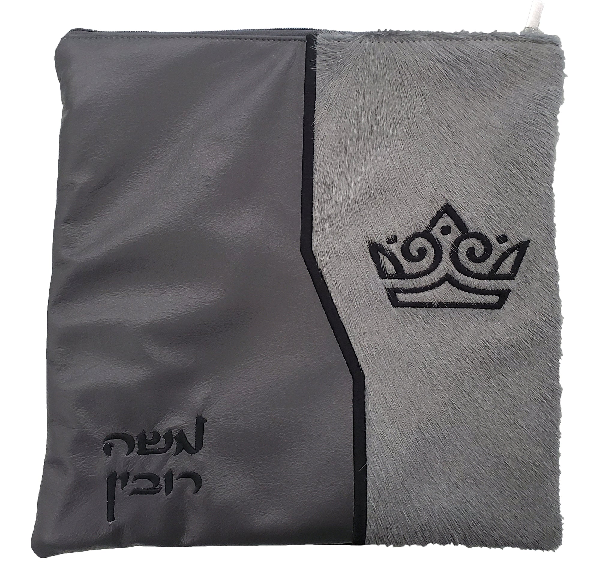 Custom Bag #1250 - Image 12