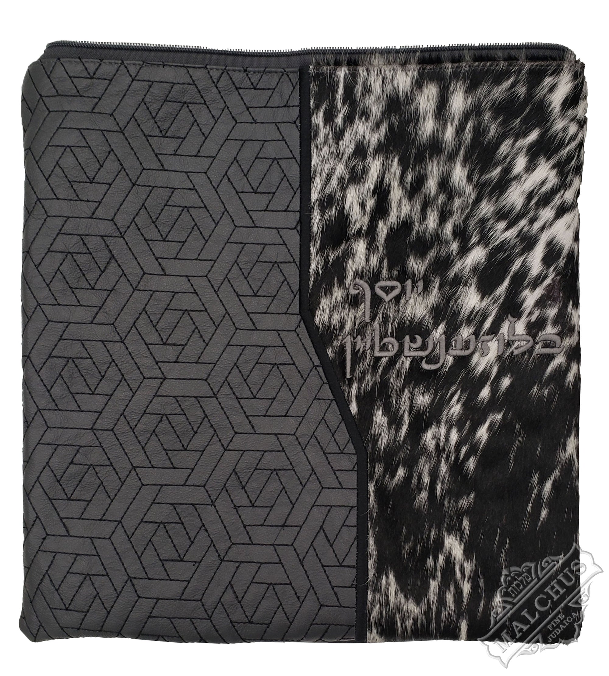 Custom Bag #1250 - Image 17