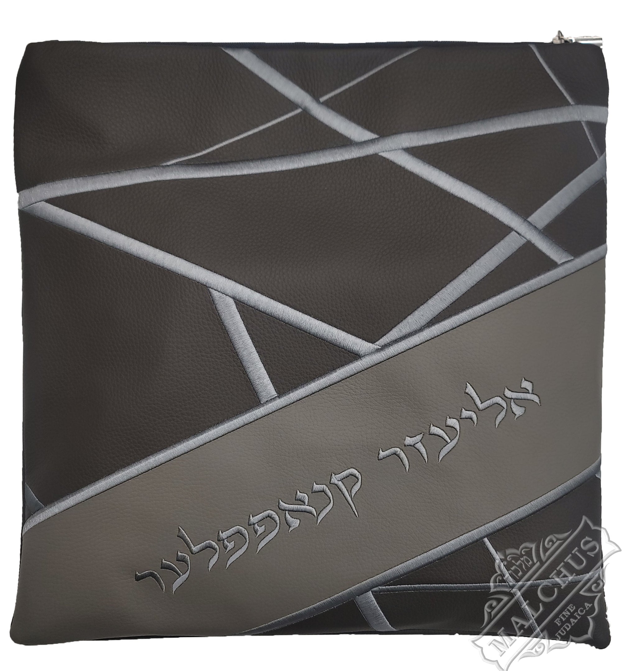 Custom Bag #1256 - Image 2