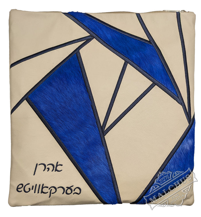 Custom tallis and tefillin bag variation design 1257-39 | Judaica Square Lakewood