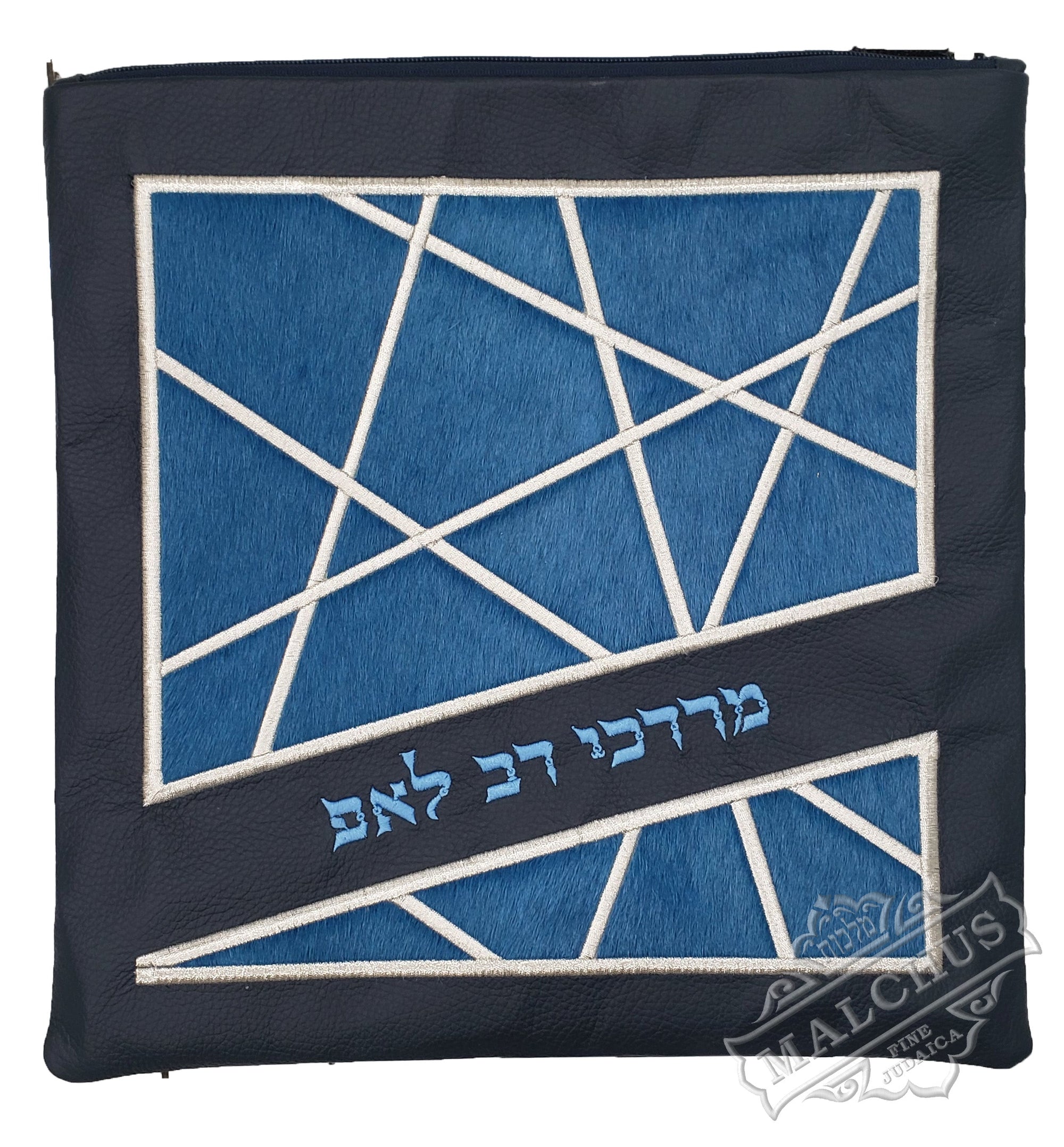 Custom Bag #1258 - Image 10