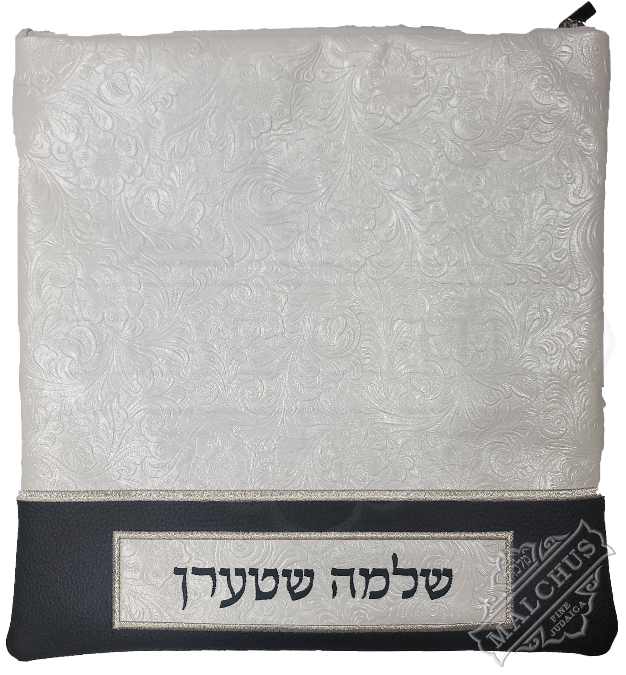 Custom Bag #1264 - Image 3