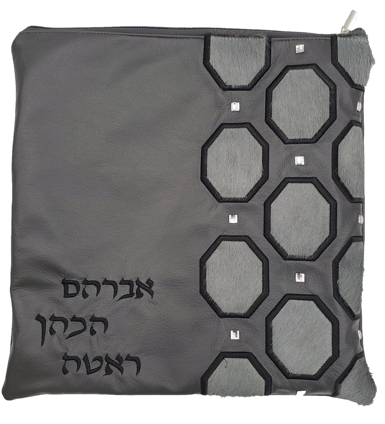 Custom Bag #1265 - Image 17