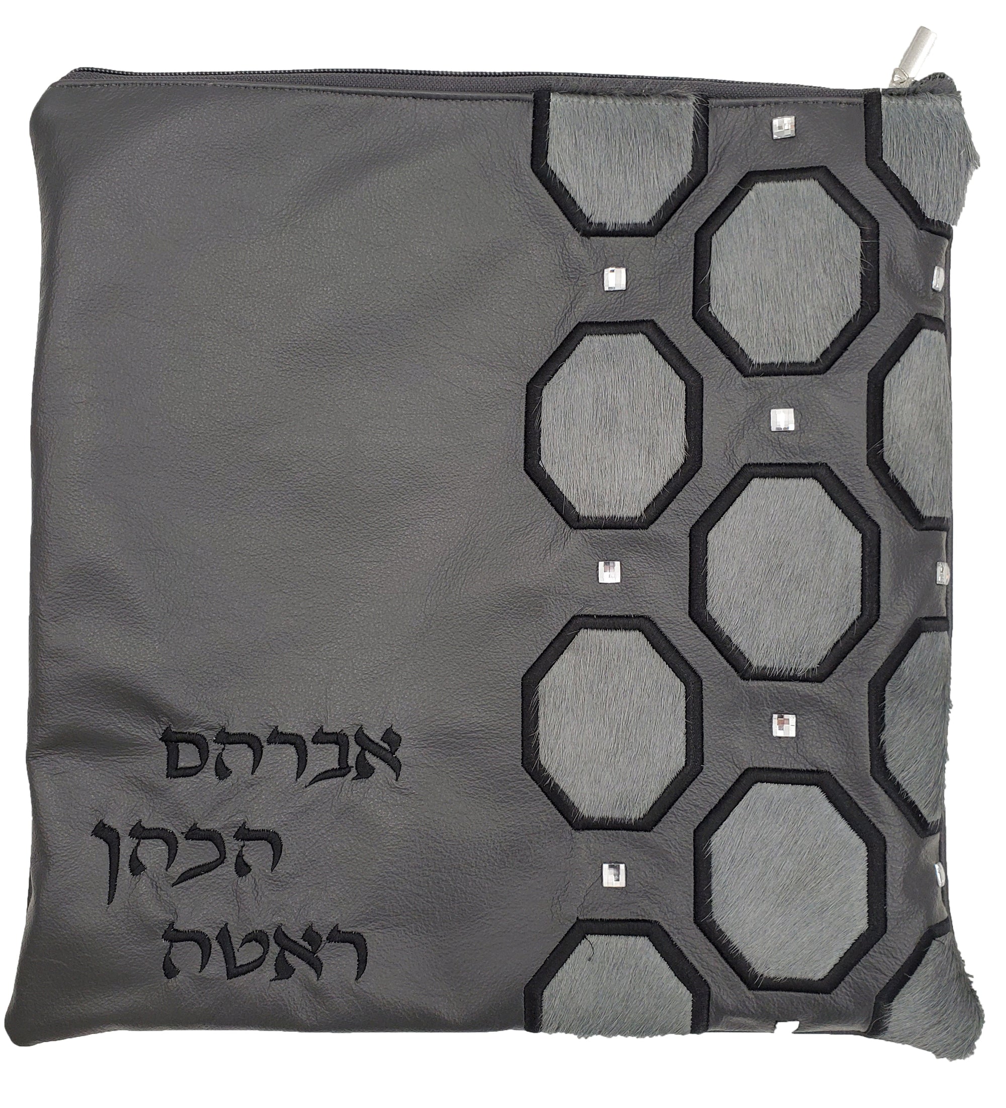 Custom Bag #1265 - Image 17