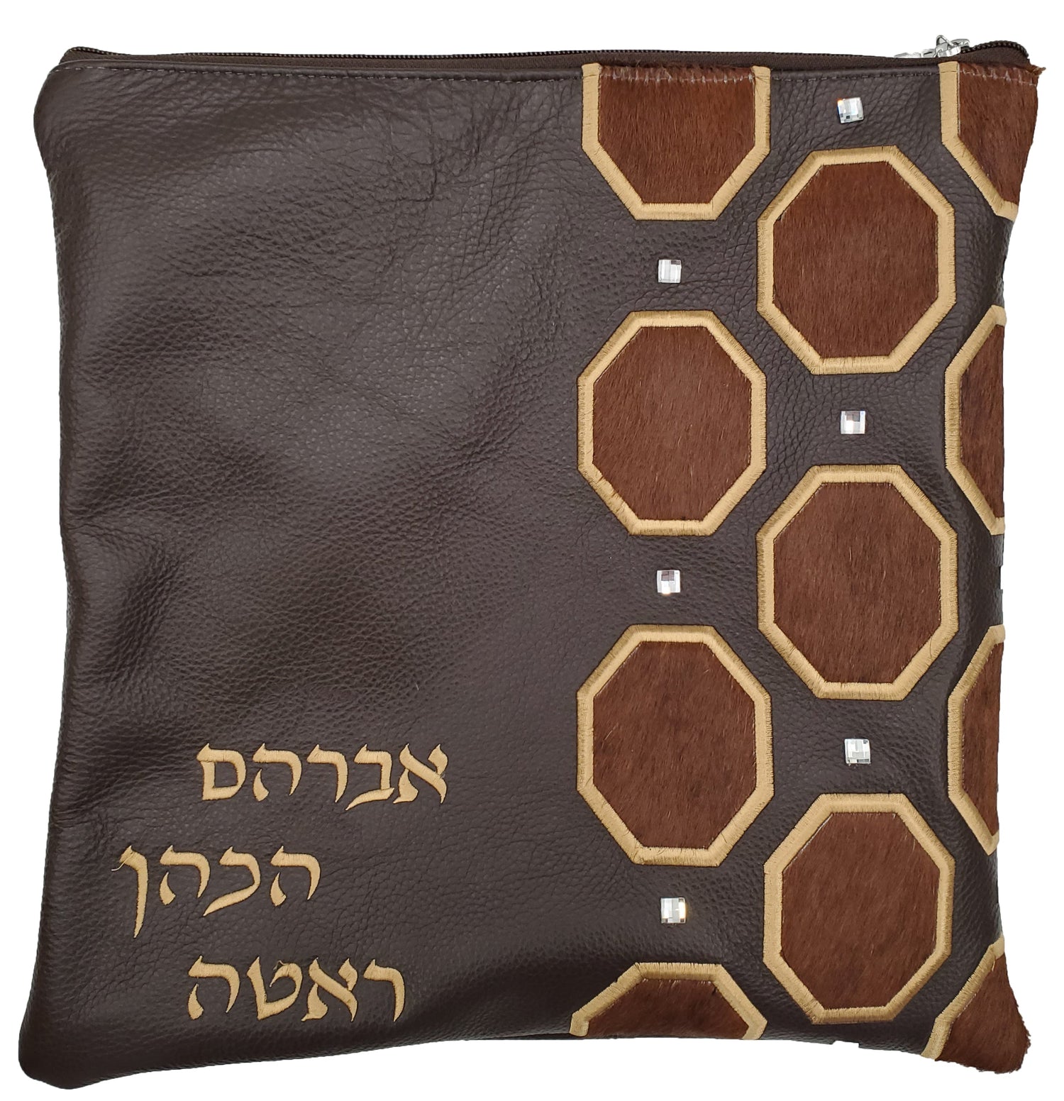 Custom Bag #1265 - Image 18