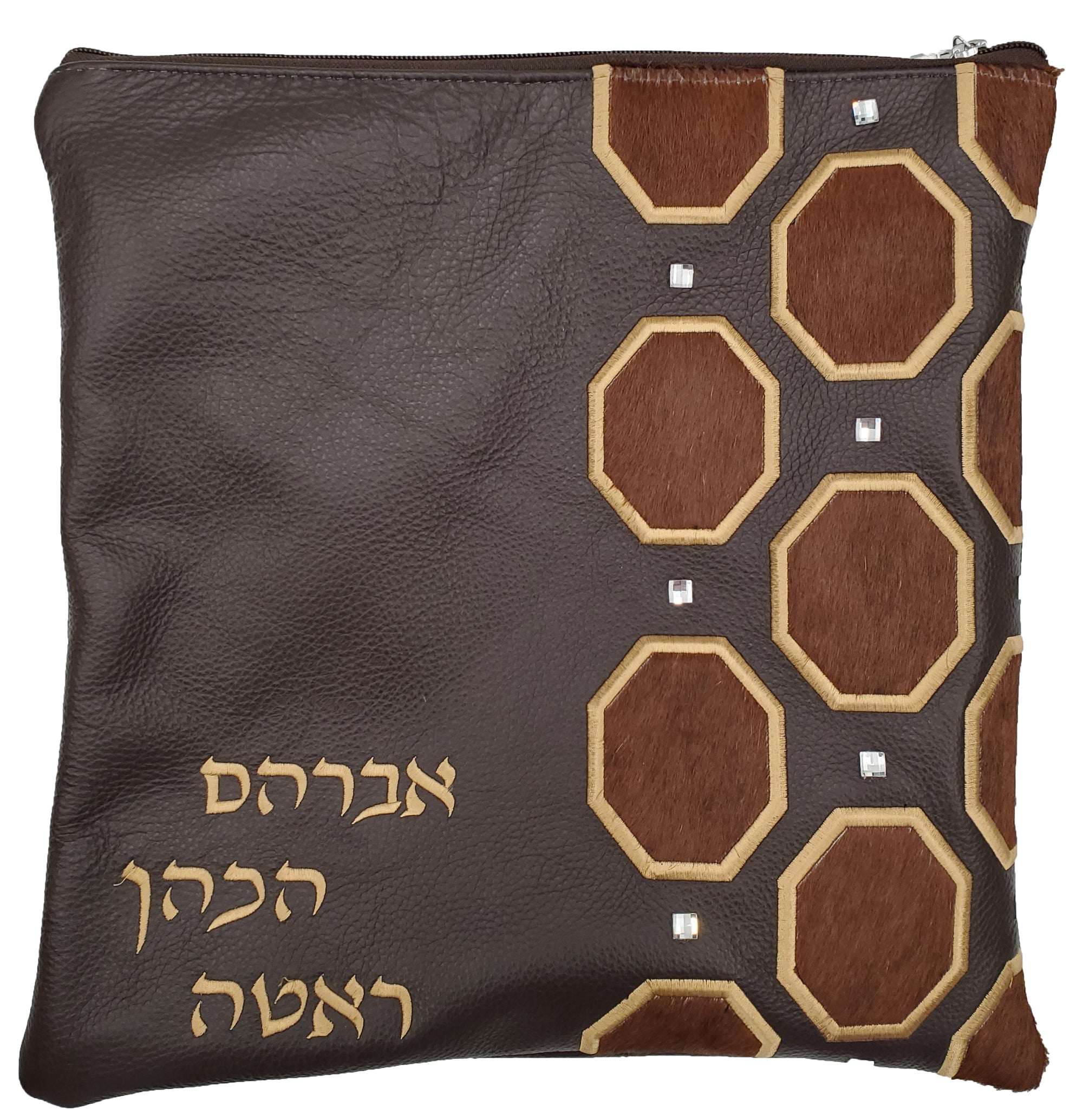 Custom Bag #1265 - Image 18