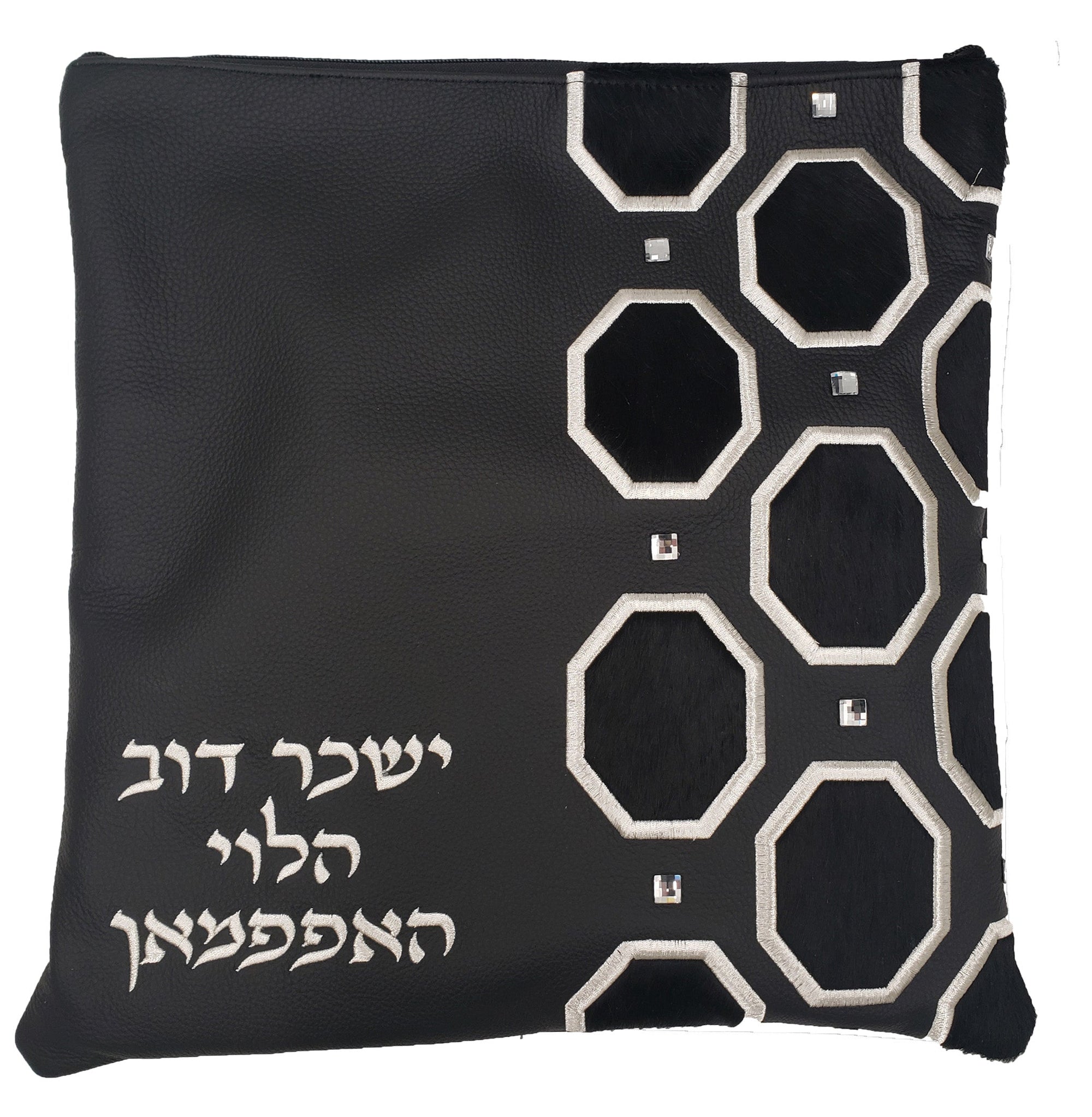 Custom Bag #1265 - Image 20