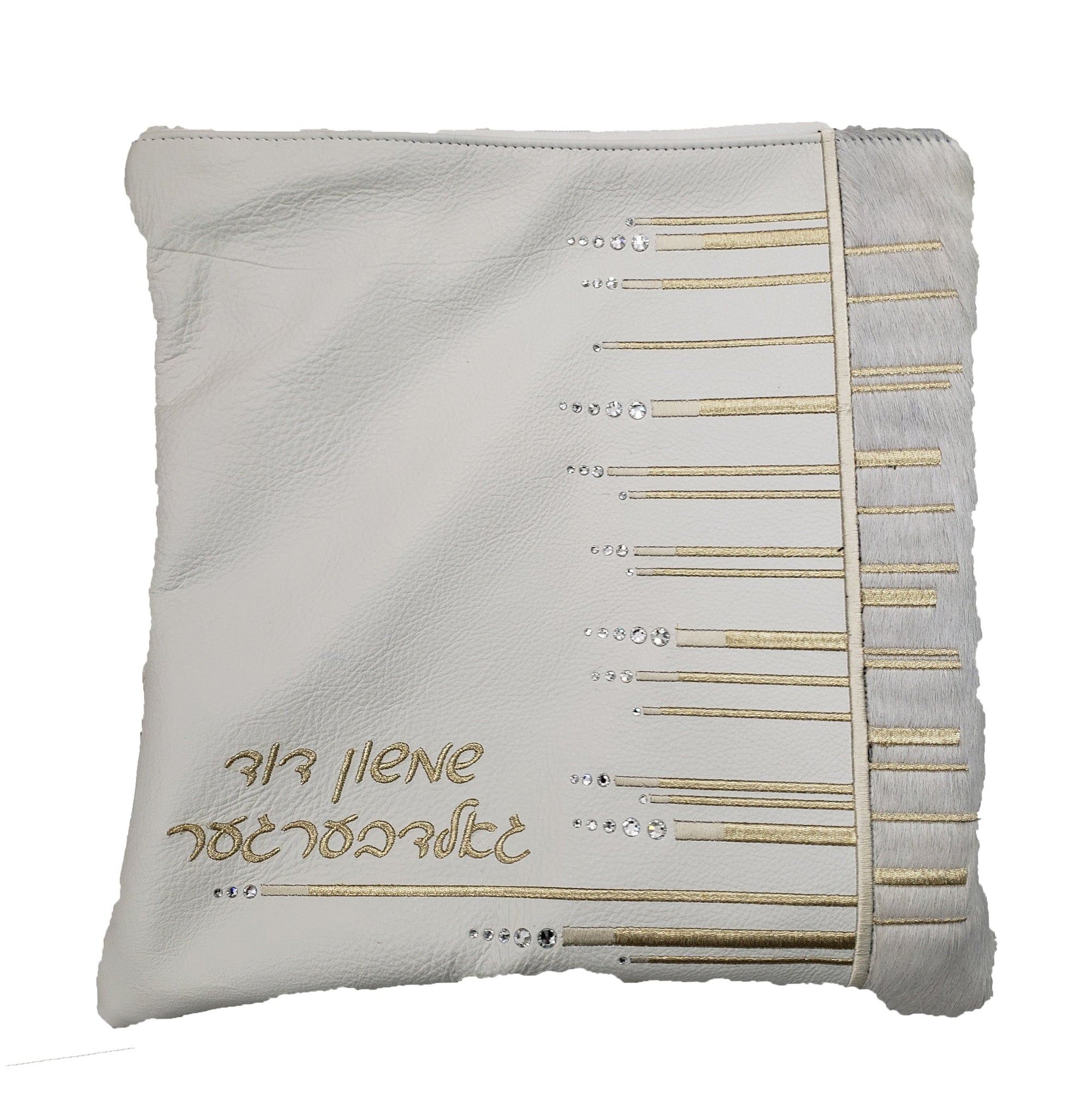 Custom Bag #1275 - Image 5