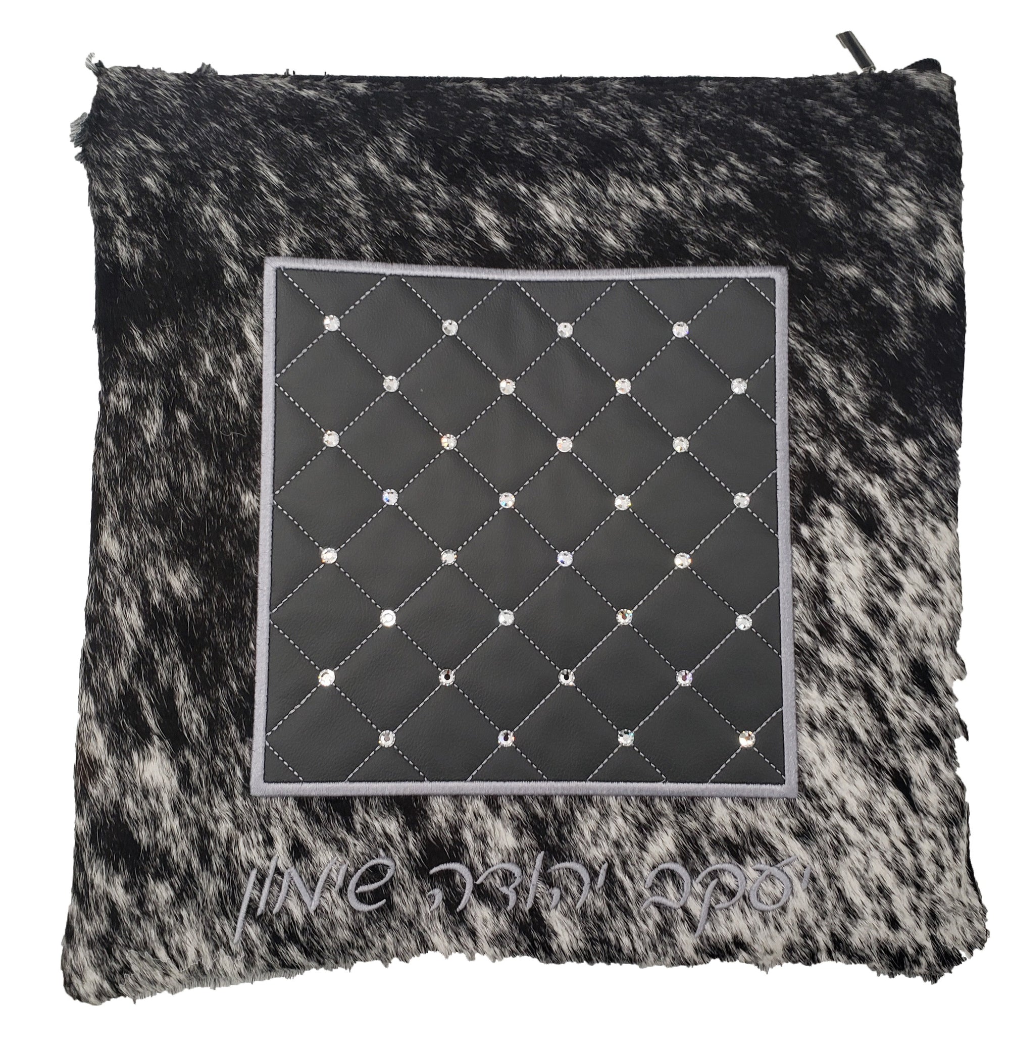 Custom Bag #1280 - Image 7