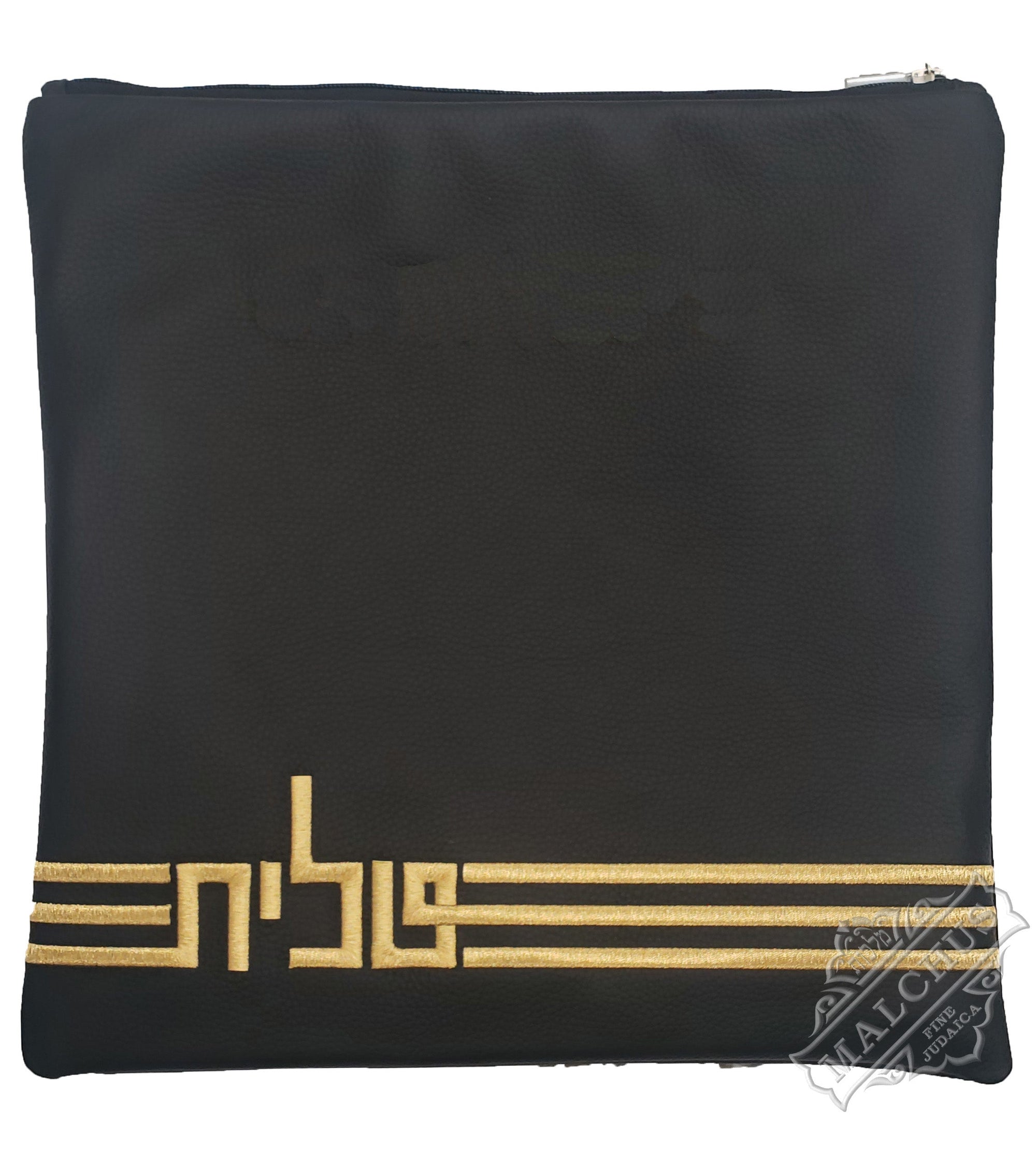 Custom Bag #1315 - Image 4