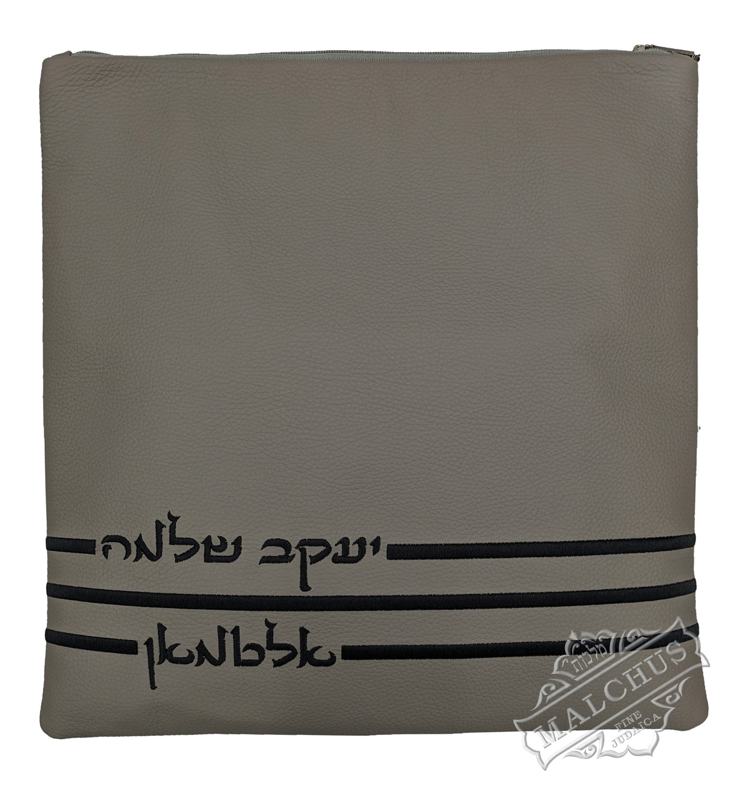 Custom Bag #1316 - Image 2