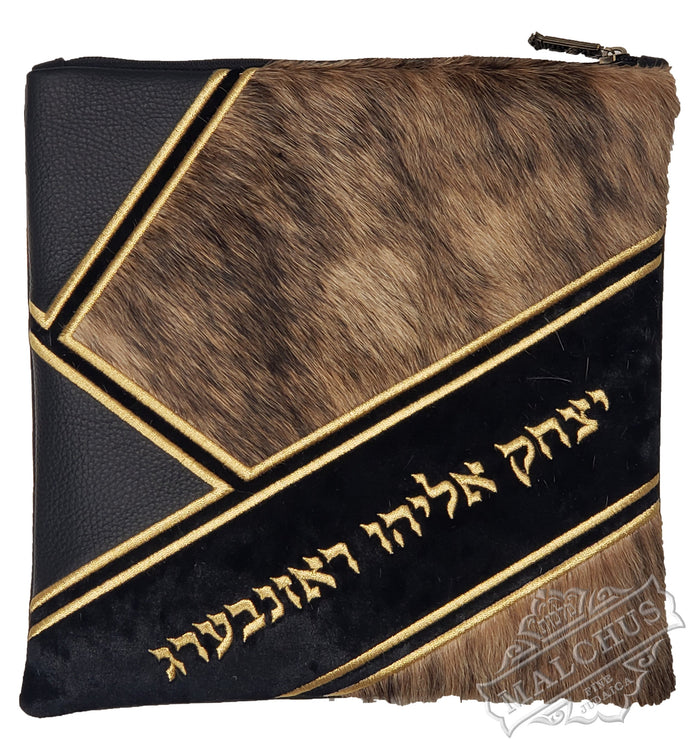 Black leather tallis and tefillin bag with two-tone fur, design 1329 | Judaica Square Lakewood